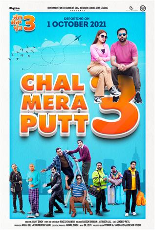 Chal Mera Putt 3 2021 Movie